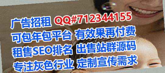 雁峰孕母家具事务所